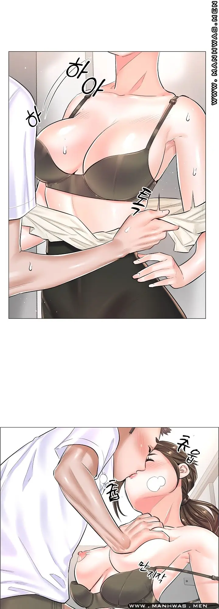 image-komik-komik-the-game-fatal-doctor-chapter-29-32/38