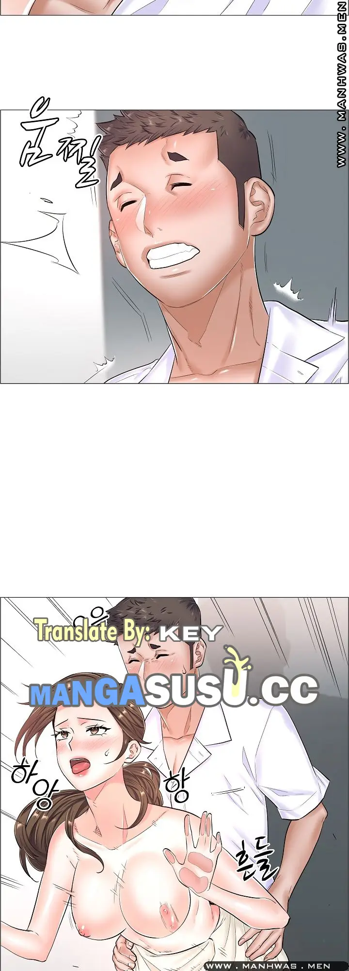 image-komik-komik-the-game-fatal-doctor-chapter-30-28/35