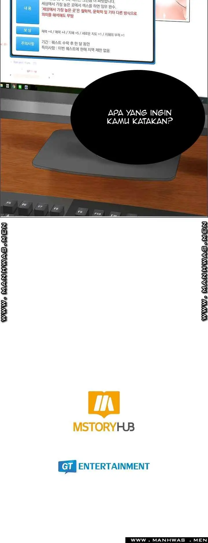 image-komik-komik-the-game-fatal-doctor-chapter-31-38/41