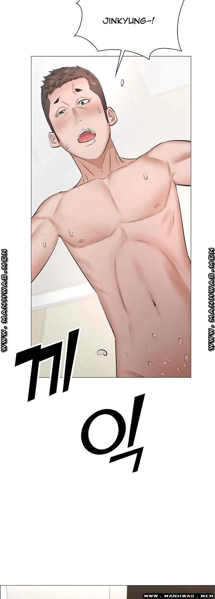 image-komik-komik-the-game-fatal-doctor-chapter-33-14/46