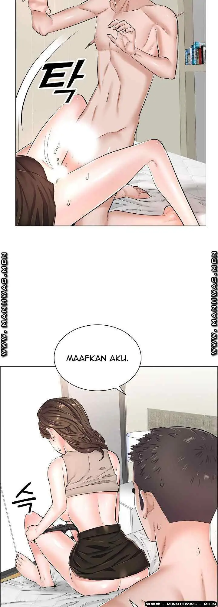 image-komik-komik-the-game-fatal-doctor-chapter-33-17/46