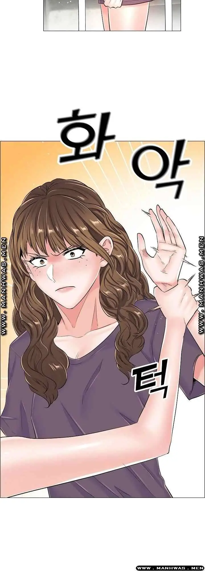 image-komik-komik-the-game-fatal-doctor-chapter-33-26/46