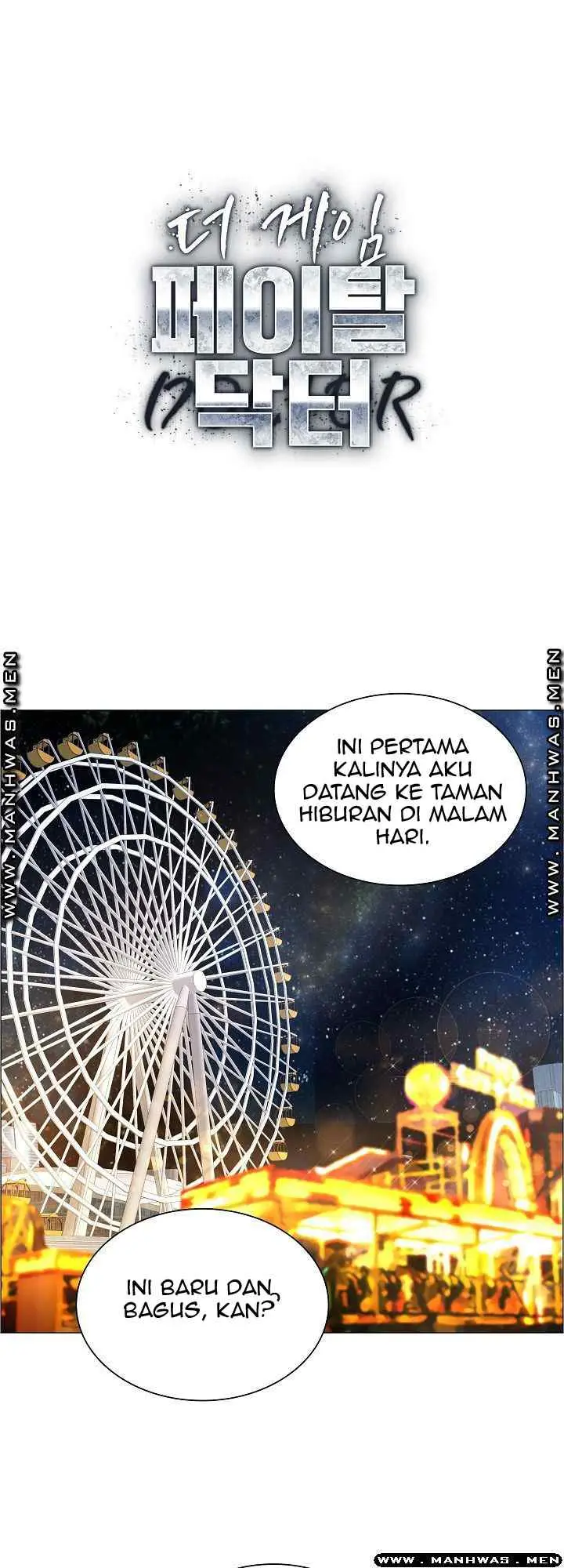 image-komik-komik-the-game-fatal-doctor-chapter-34-0/42