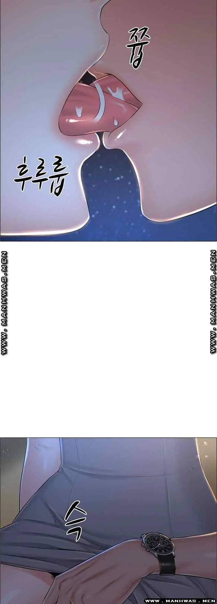 image-komik-komik-the-game-fatal-doctor-chapter-34-23/42