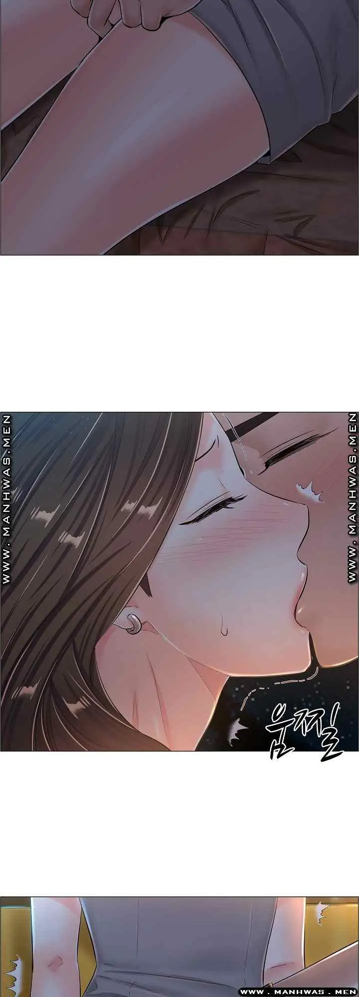 image-komik-komik-the-game-fatal-doctor-chapter-34-24/42