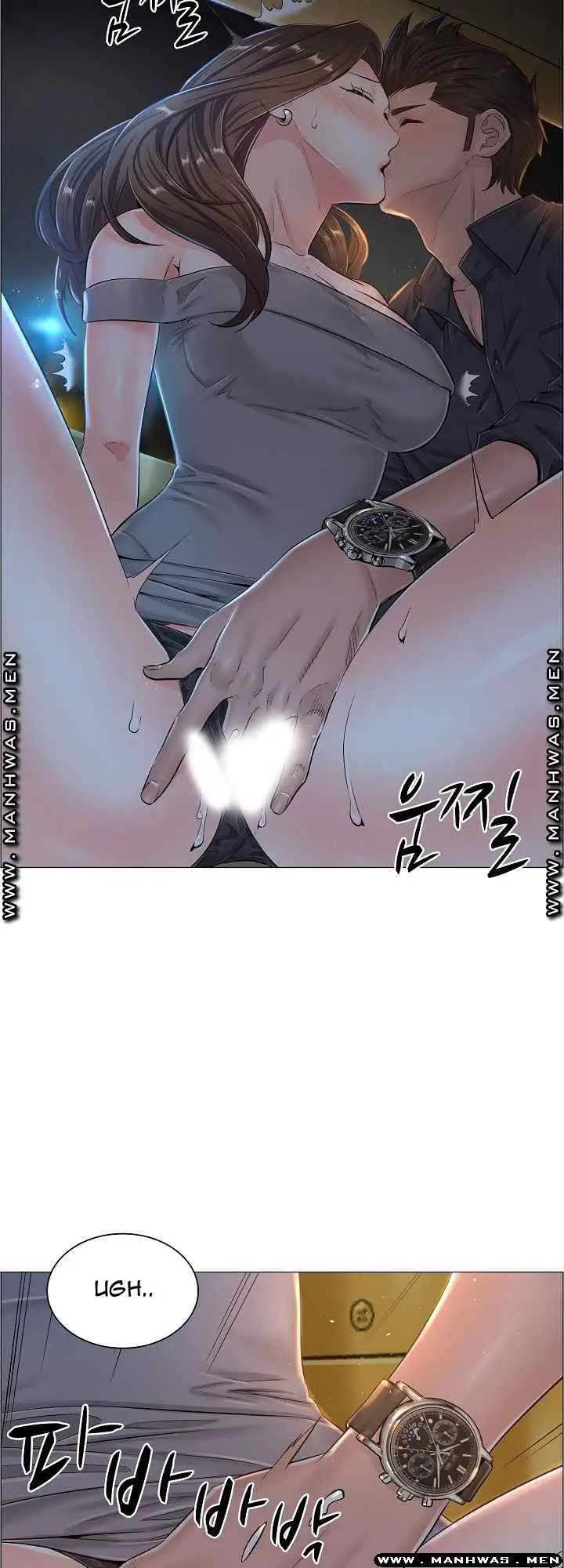 image-komik-komik-the-game-fatal-doctor-chapter-34-27/42