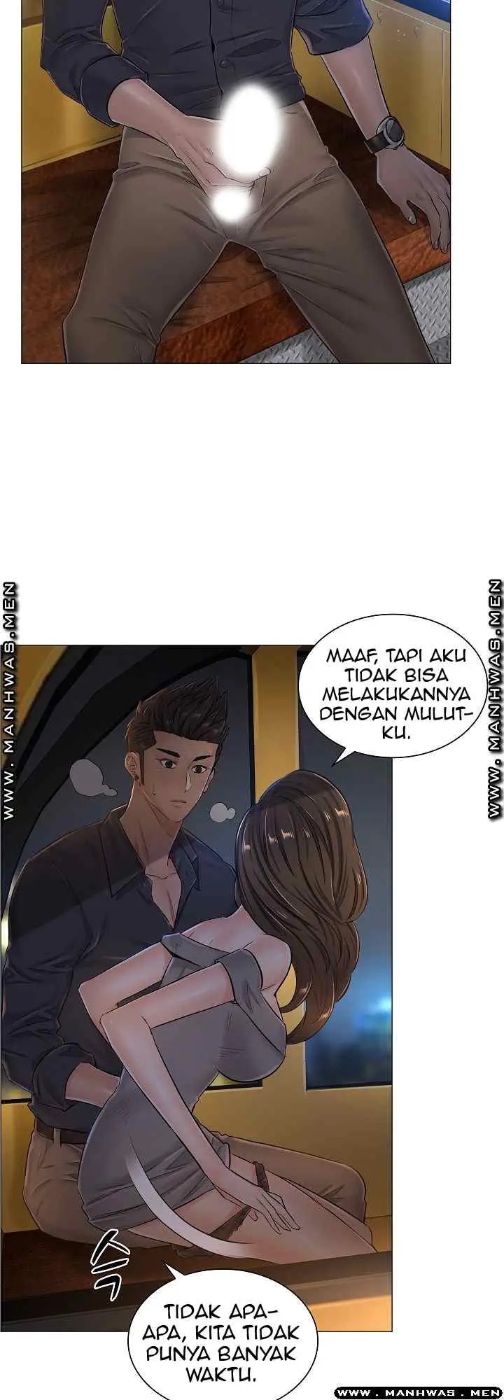 image-komik-komik-the-game-fatal-doctor-chapter-34-30/42