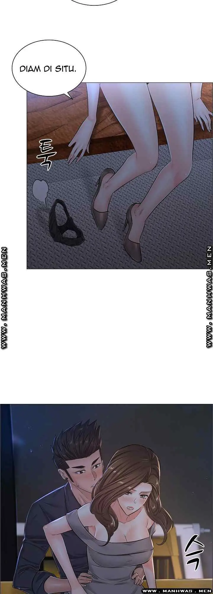 image-komik-komik-the-game-fatal-doctor-chapter-34-31/42