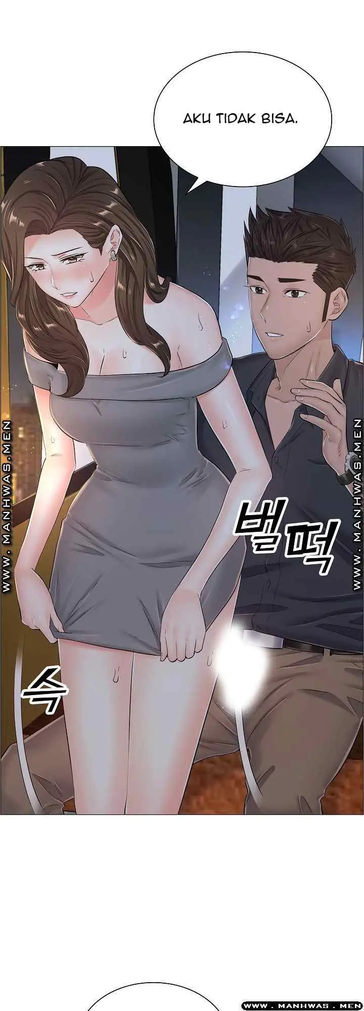 image-komik-komik-the-game-fatal-doctor-chapter-35-3/38