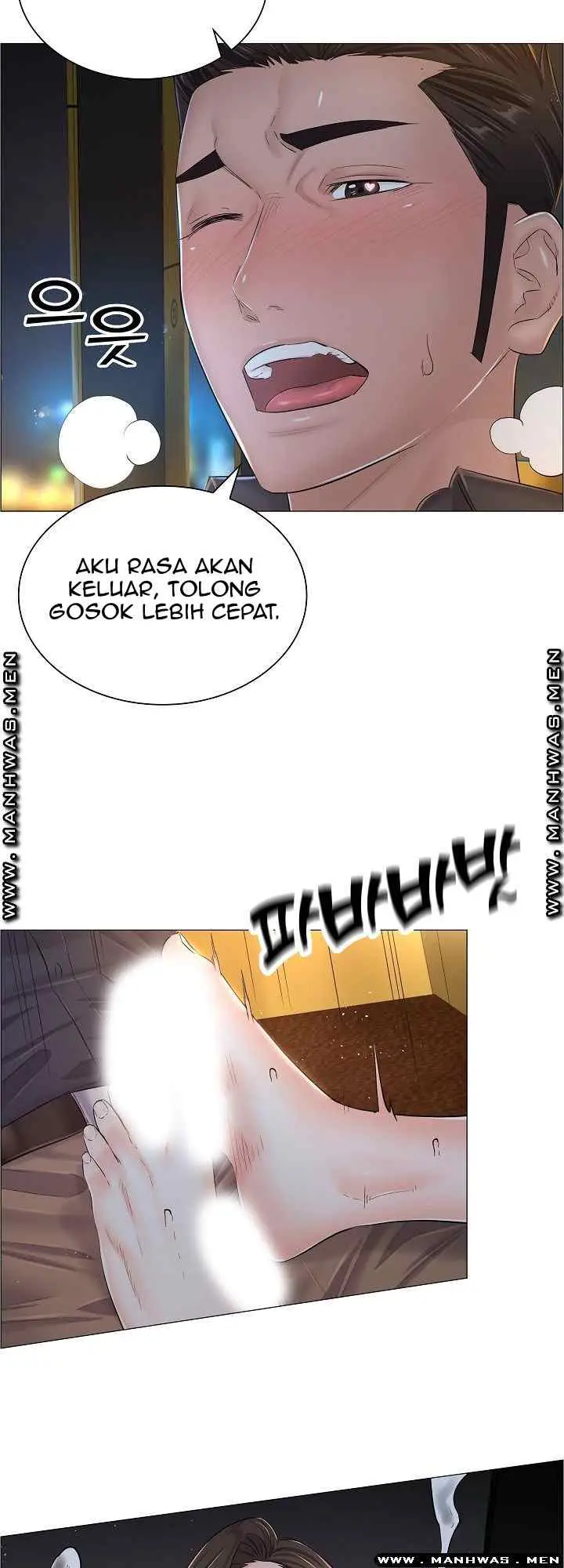 image-komik-komik-the-game-fatal-doctor-chapter-35-12/38