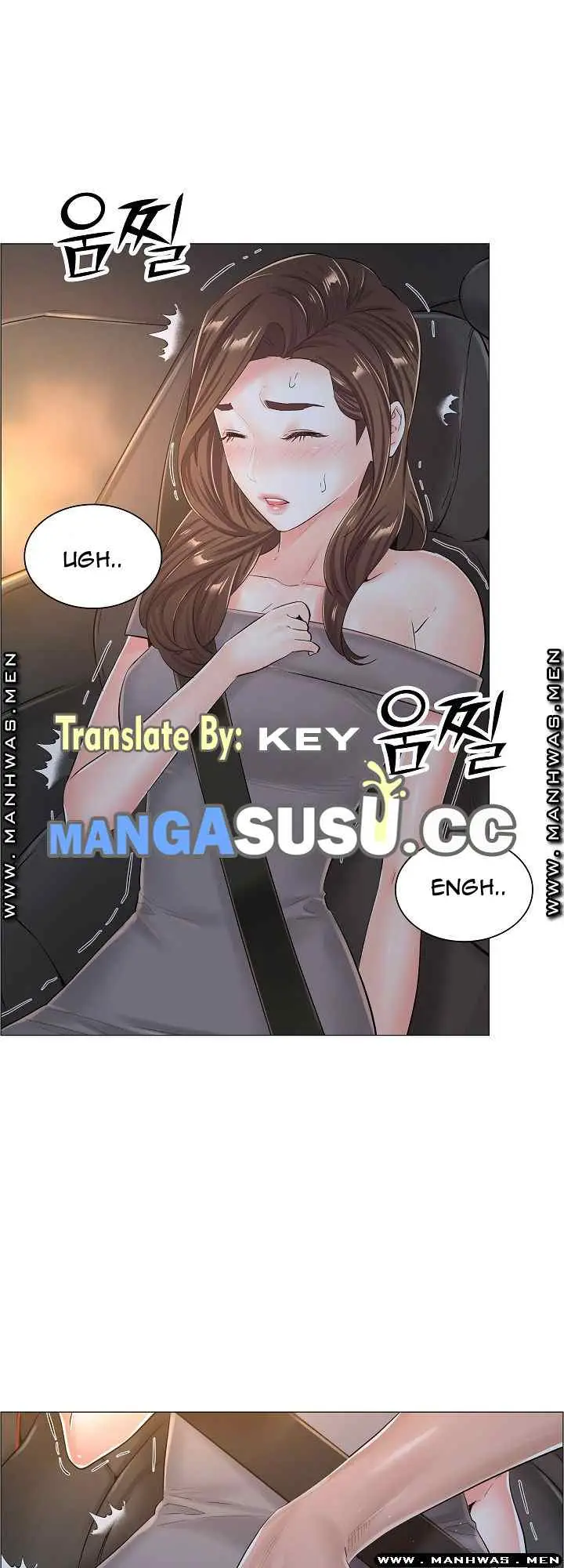 image-komik-komik-the-game-fatal-doctor-chapter-35-19/38