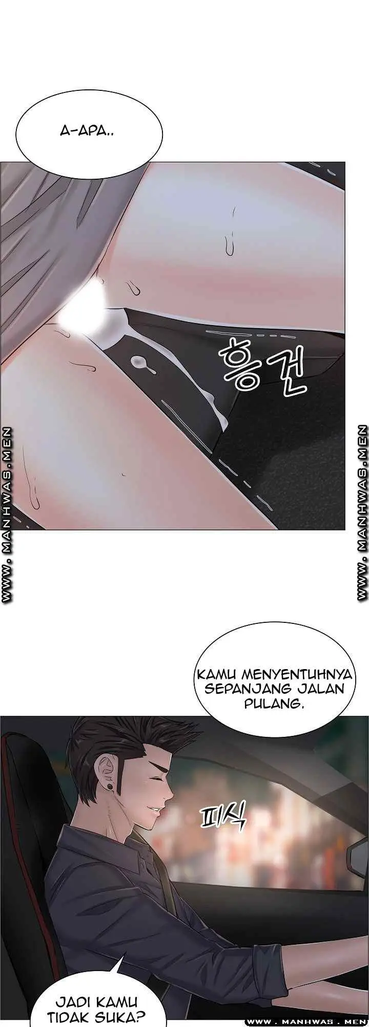 image-komik-komik-the-game-fatal-doctor-chapter-35-21/38