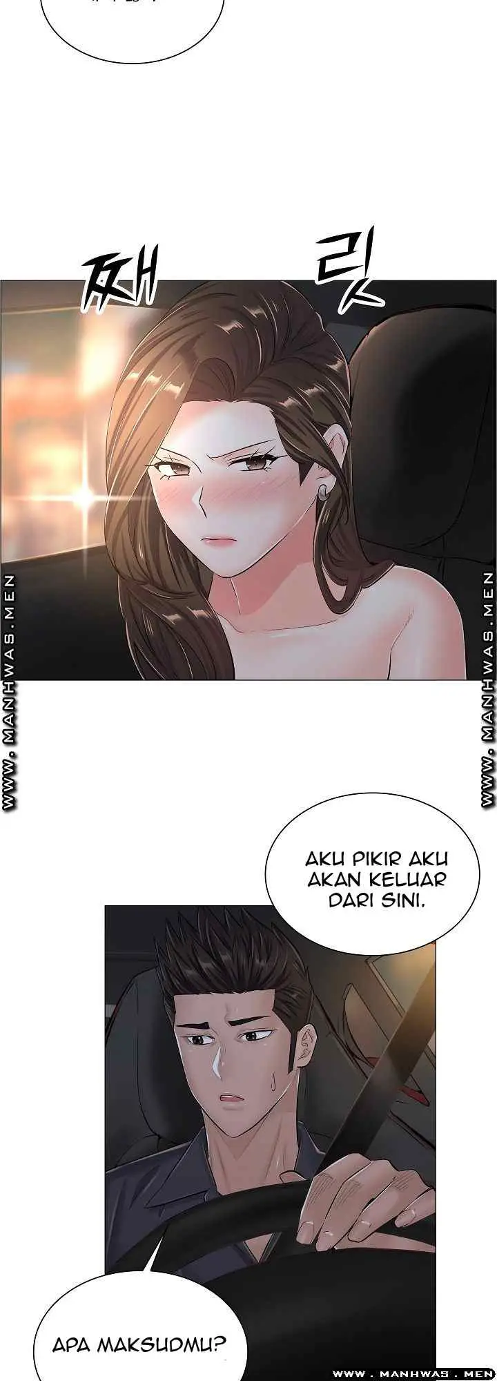 image-komik-komik-the-game-fatal-doctor-chapter-35-22/38