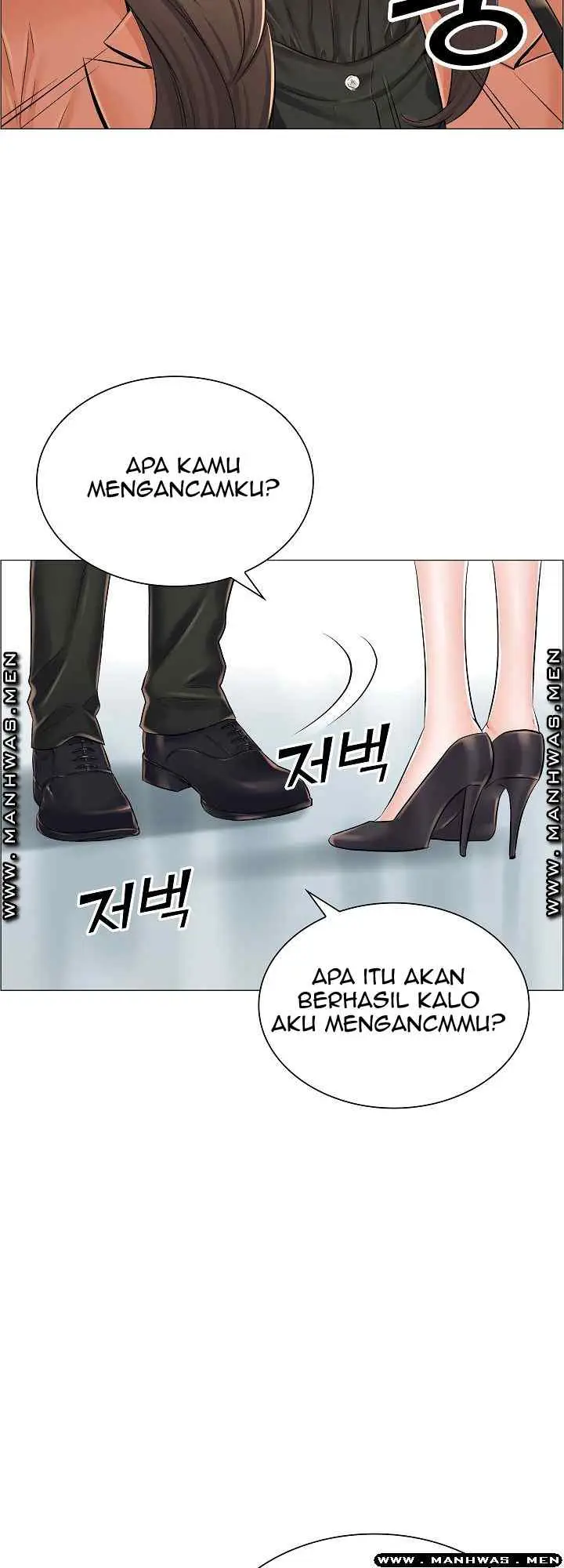 image-komik-komik-the-game-fatal-doctor-chapter-36-12/41