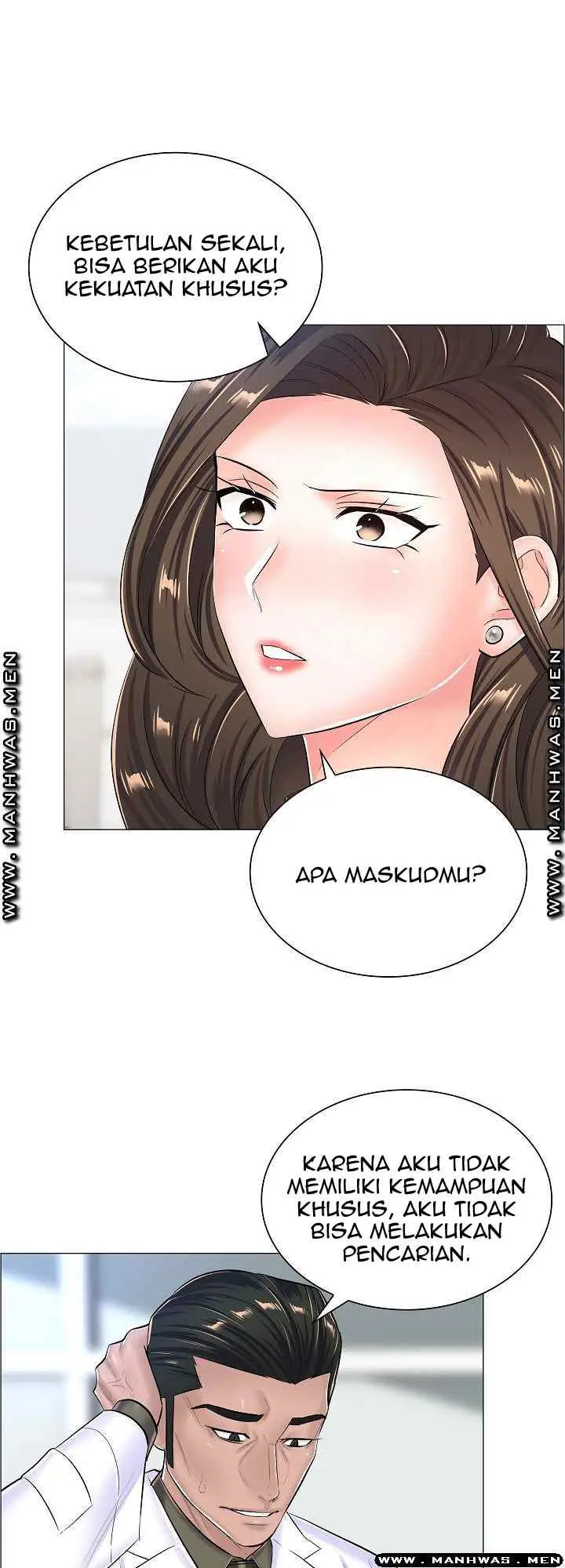 image-komik-komik-the-game-fatal-doctor-chapter-36-25/41