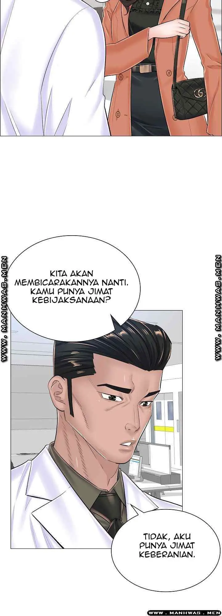 image-komik-komik-the-game-fatal-doctor-chapter-36-30/41