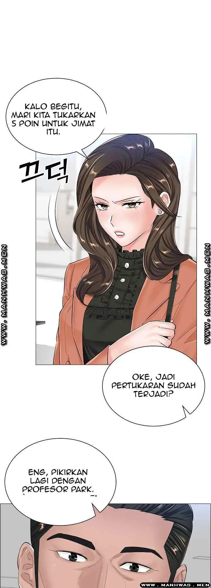 image-komik-komik-the-game-fatal-doctor-chapter-36-31/41