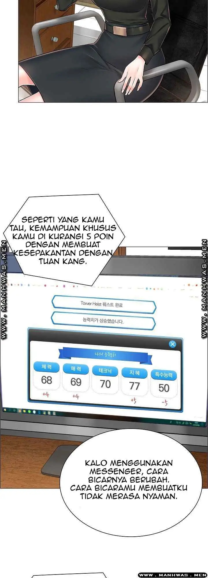 image-komik-komik-the-game-fatal-doctor-chapter-36-35/41