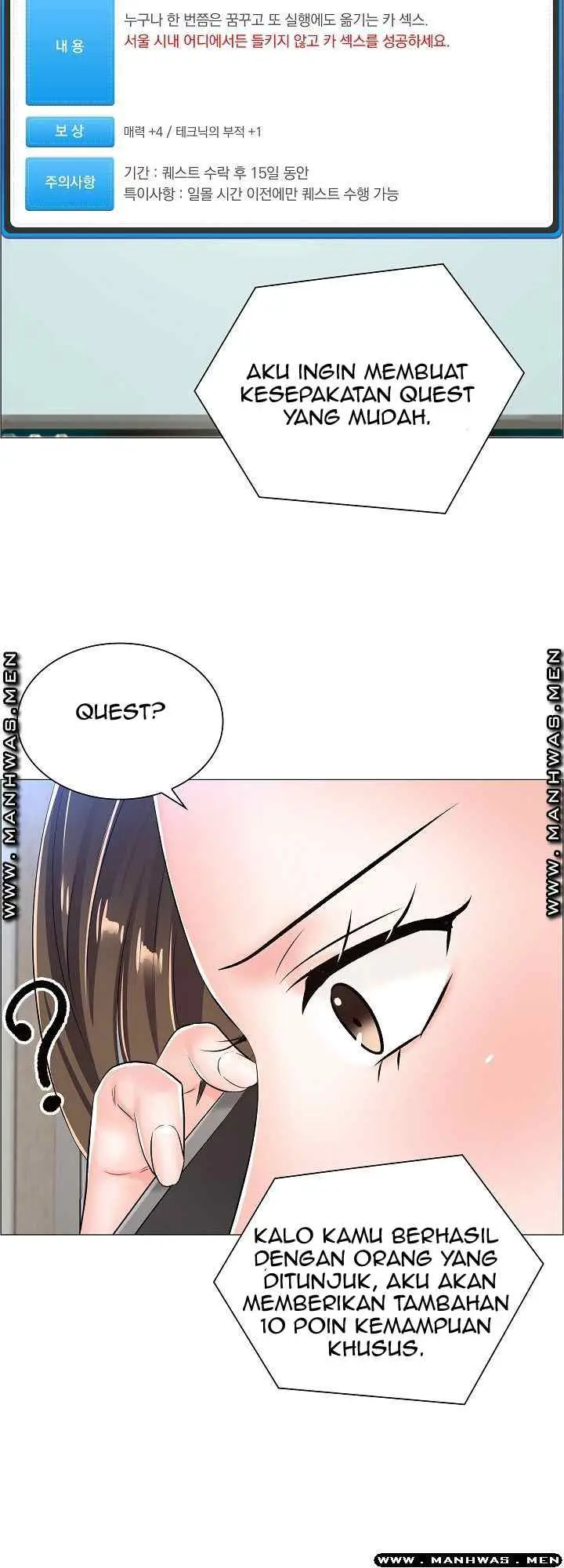 image-komik-komik-the-game-fatal-doctor-chapter-36-37/41