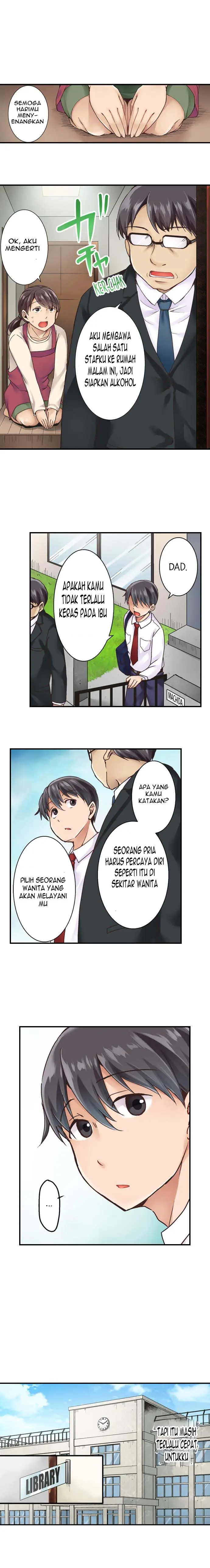 image-komik-komik-the-level-99-chapter-01-3/11