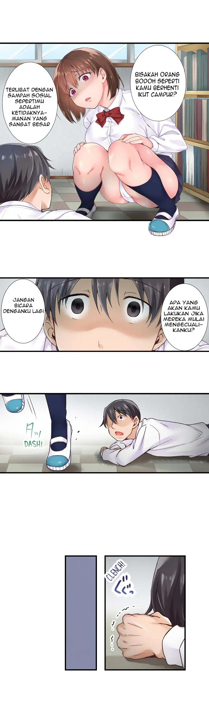 image-komik-komik-the-level-99-chapter-01-8/11