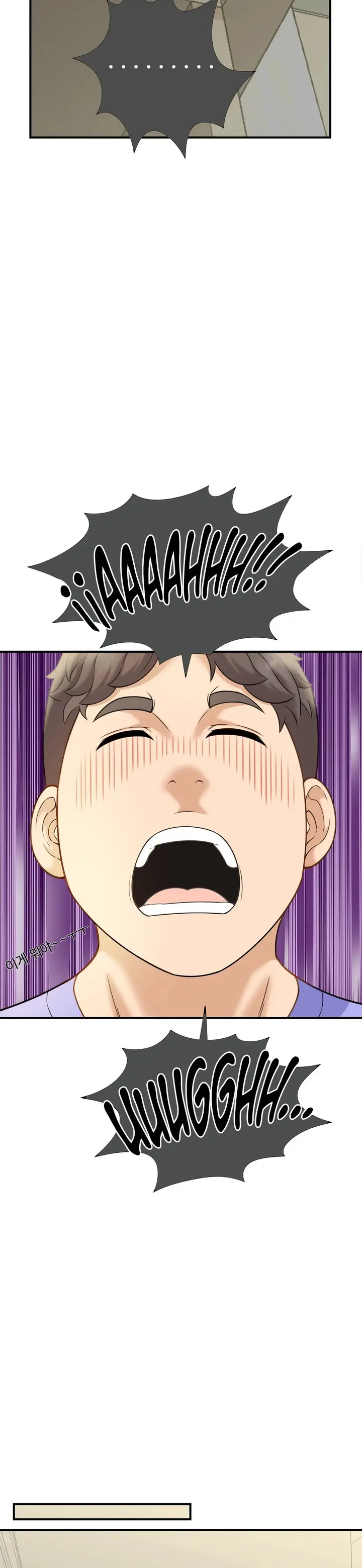 image-komik-komik-the-milf-hunter-chapter-06-15/27