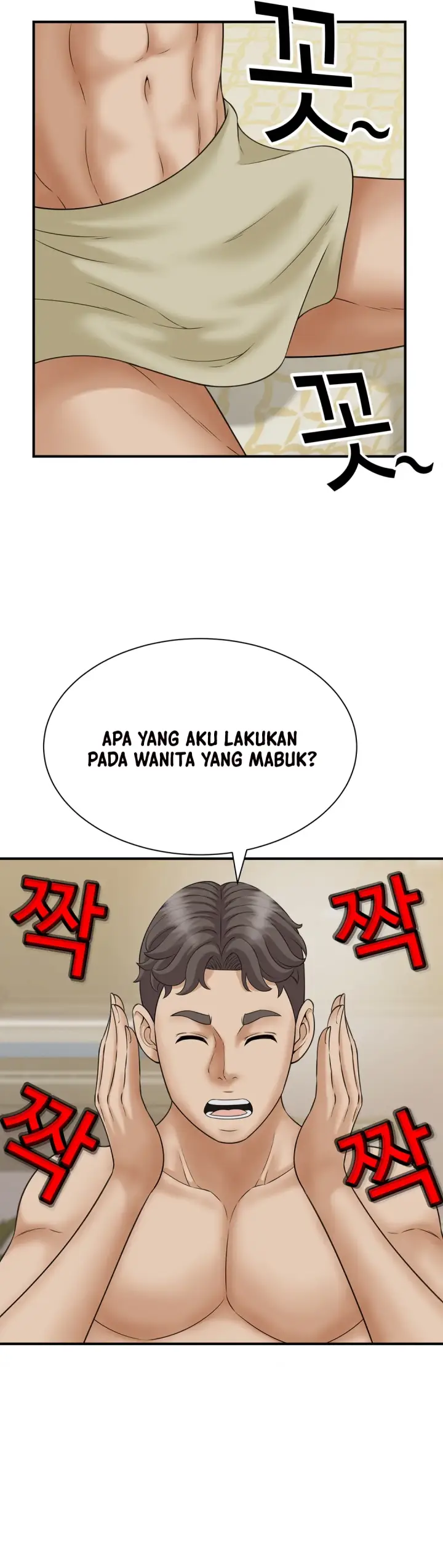 image-komik-komik-the-milf-hunter-chapter-07-15/40