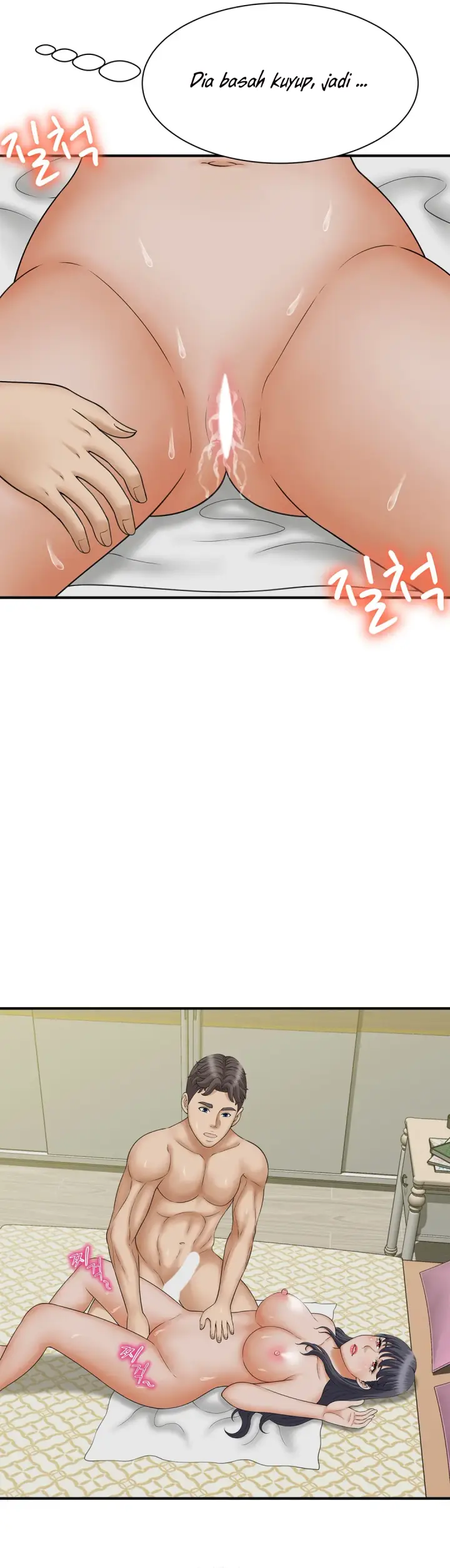 image-komik-komik-the-milf-hunter-chapter-07-30/40