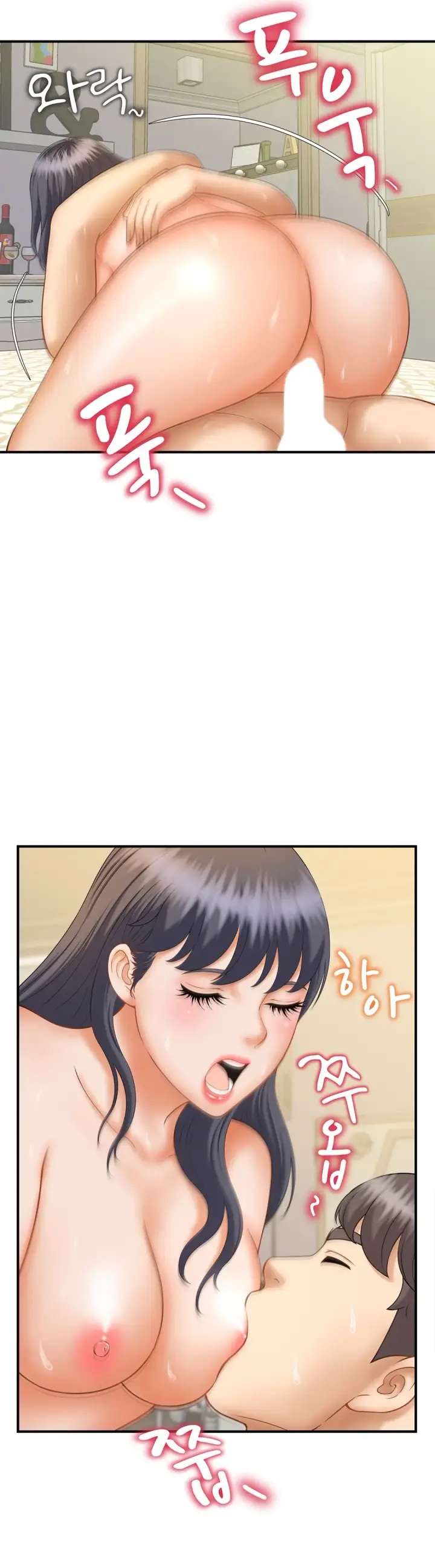 image-komik-komik-the-milf-hunter-chapter-08-13/37