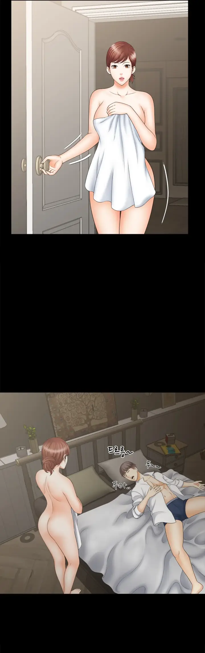 image-komik-komik-the-milf-hunter-chapter-09-17/35