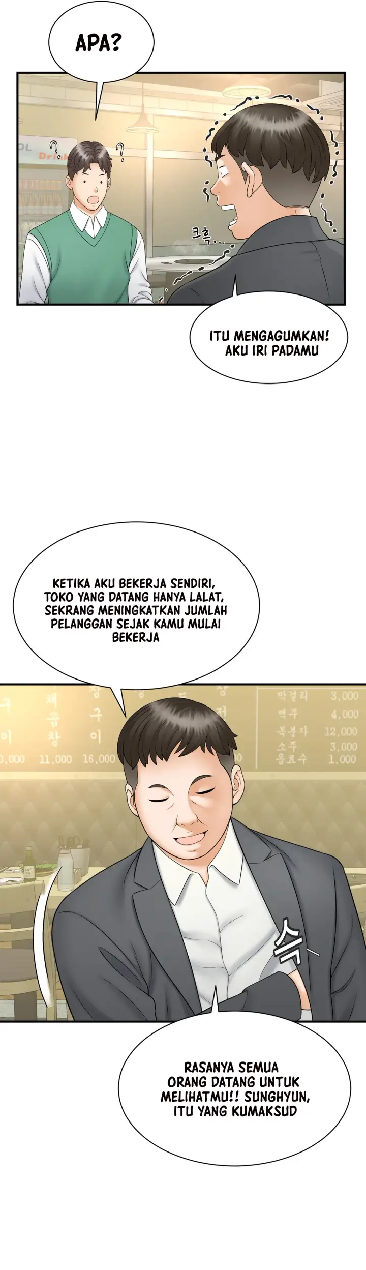 image-komik-komik-the-milf-hunter-chapter-09-30/35