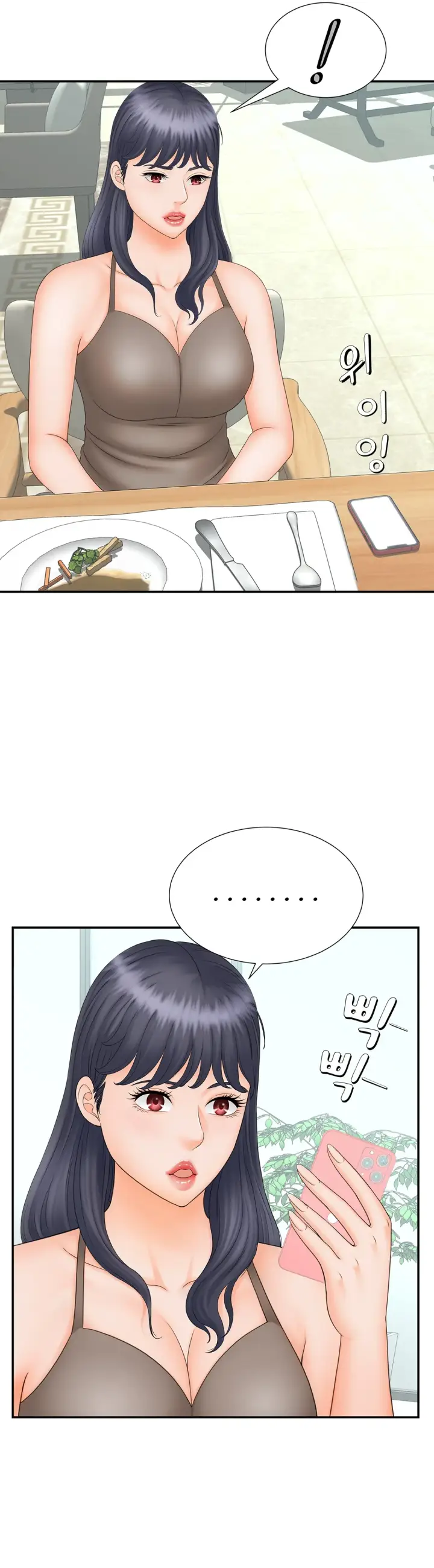 image-komik-komik-the-milf-hunter-chapter-10-21/32