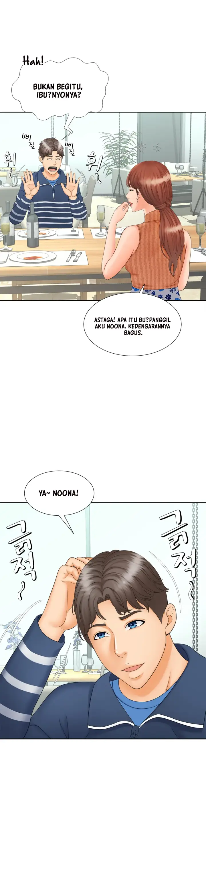 image-komik-komik-the-milf-hunter-chapter-10-27/32