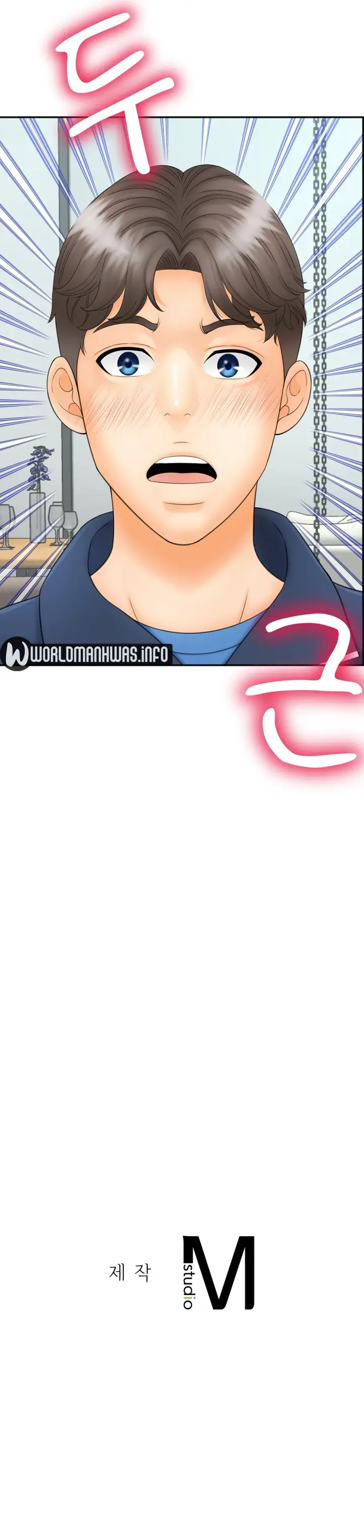 image-komik-komik-the-milf-hunter-chapter-10-29/32