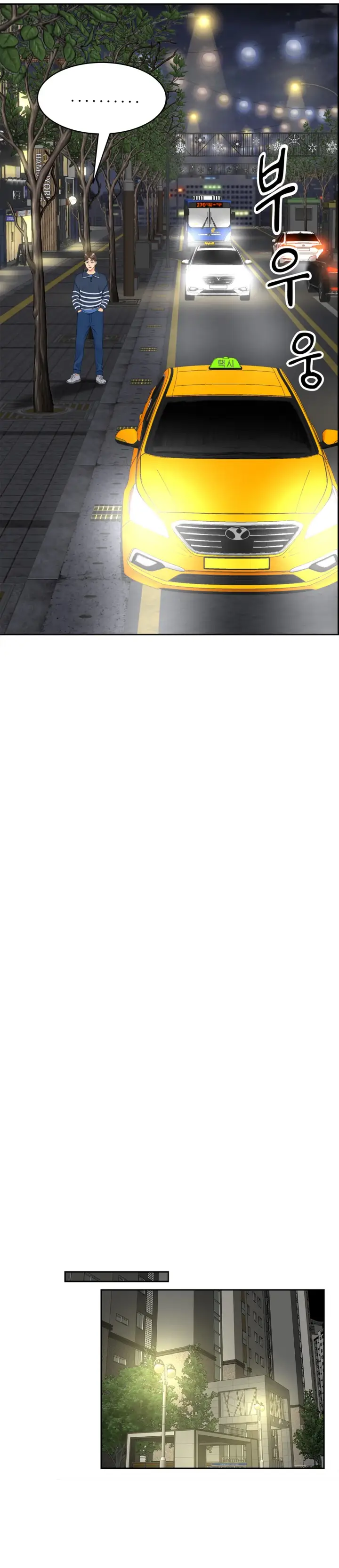 image-komik-komik-the-milf-hunter-chapter-11-5/39