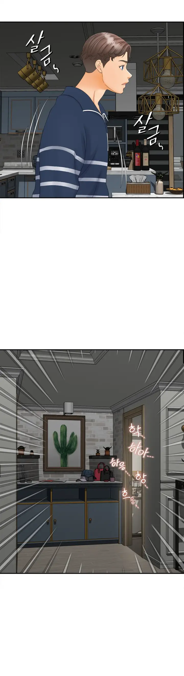 image-komik-komik-the-milf-hunter-chapter-11-11/39