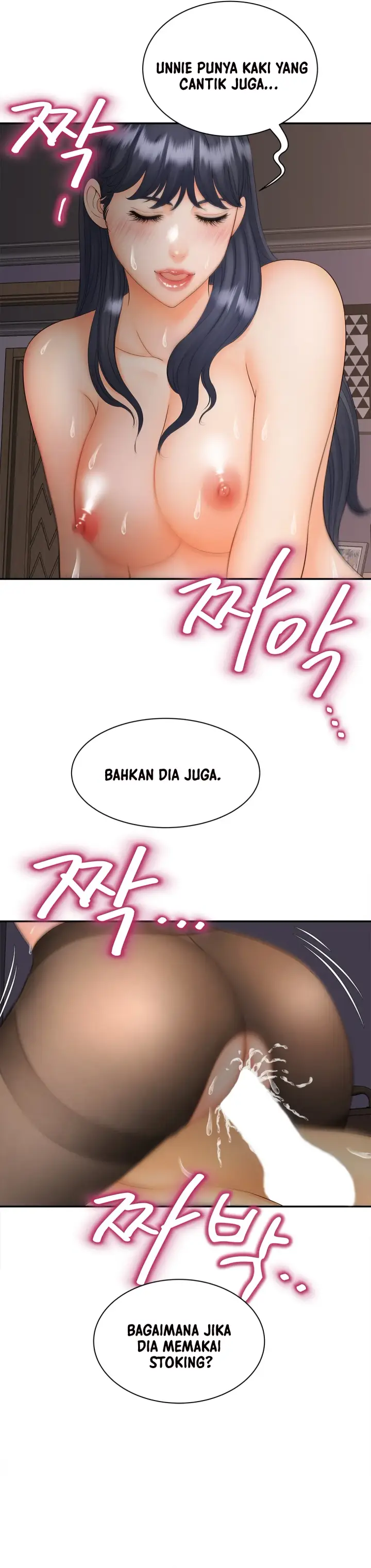 image-komik-komik-the-milf-hunter-chapter-11-19/39