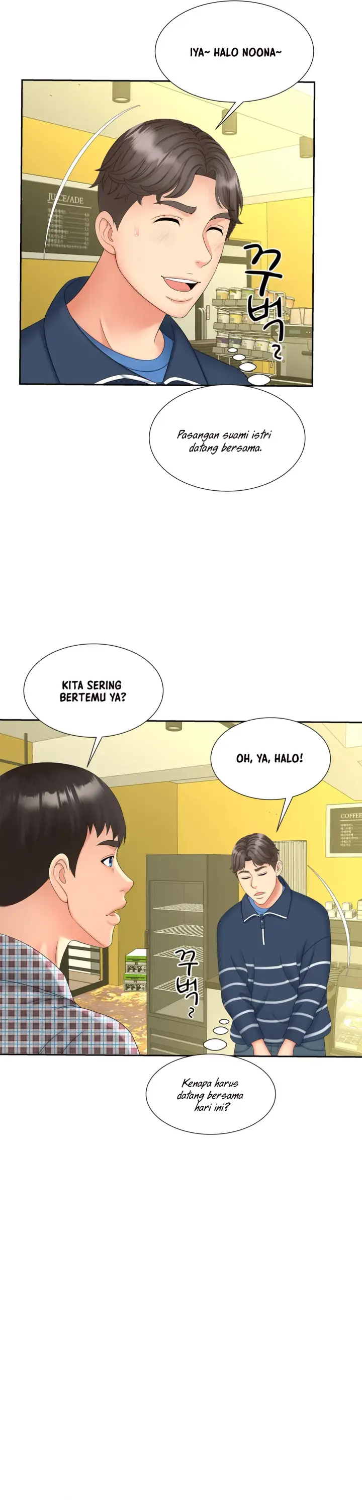 image-komik-komik-the-milf-hunter-chapter-12-12/37