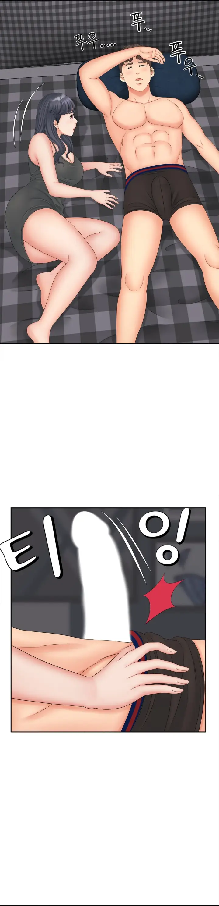 image-komik-komik-the-milf-hunter-chapter-14-6/35