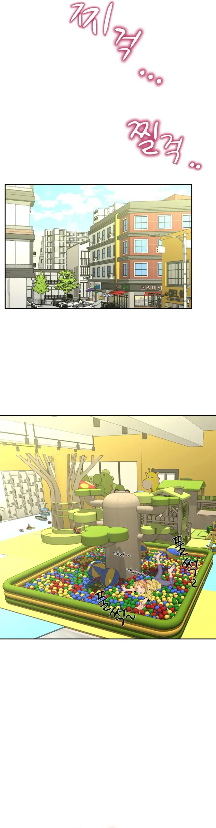 image-komik-komik-the-milf-hunter-chapter-14-28/35