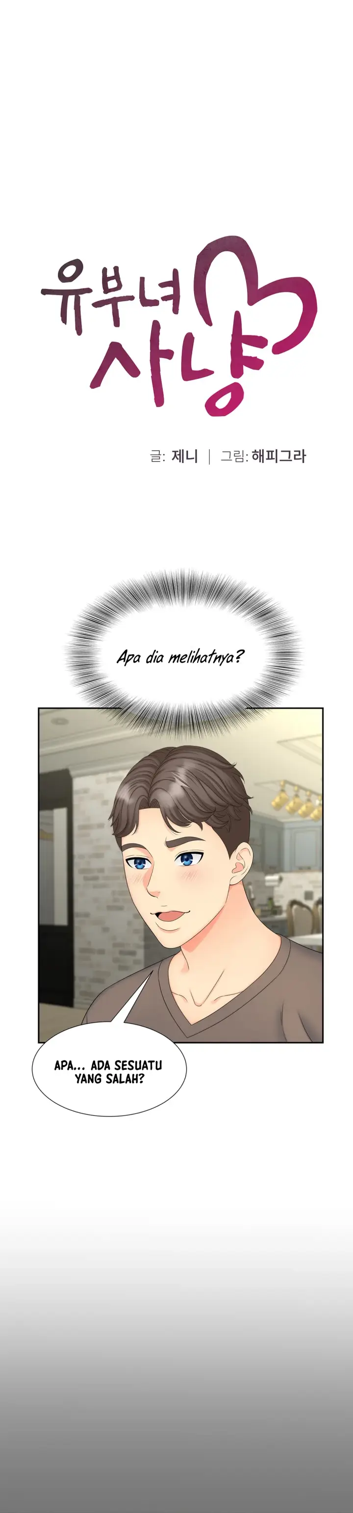 image-komik-komik-the-milf-hunter-chapter-17-0/34