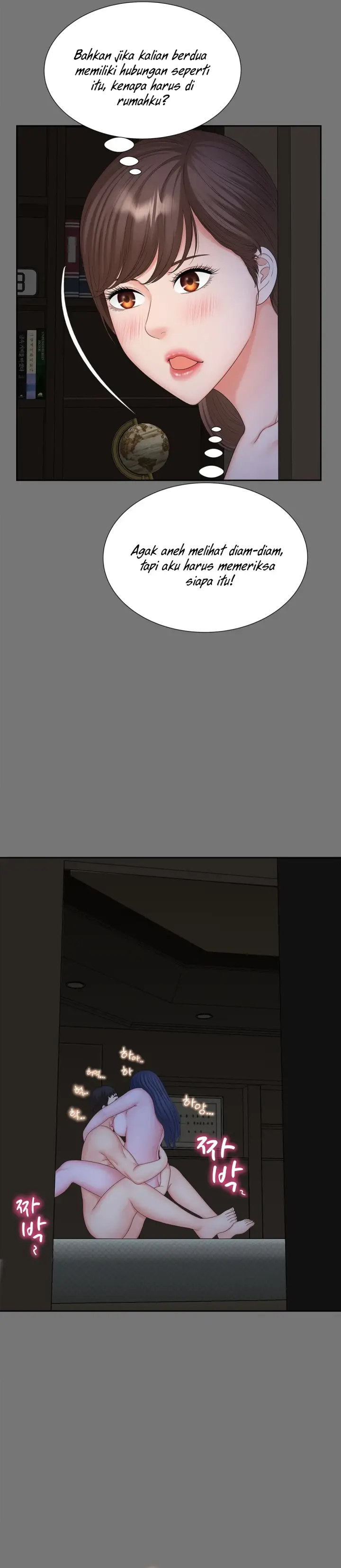 image-komik-komik-the-milf-hunter-chapter-17-4/34