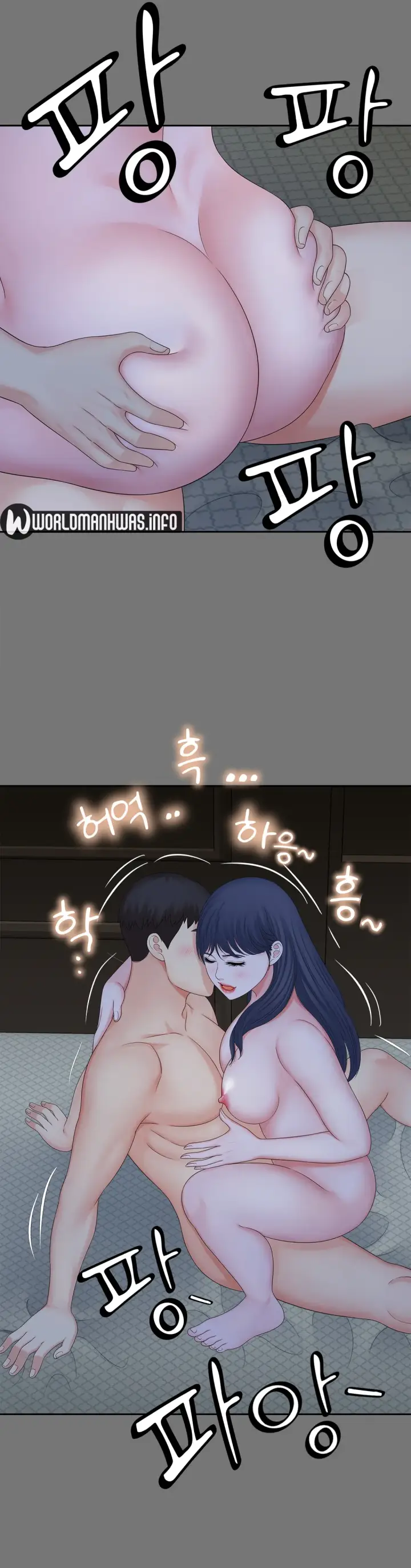 image-komik-komik-the-milf-hunter-chapter-17-6/34