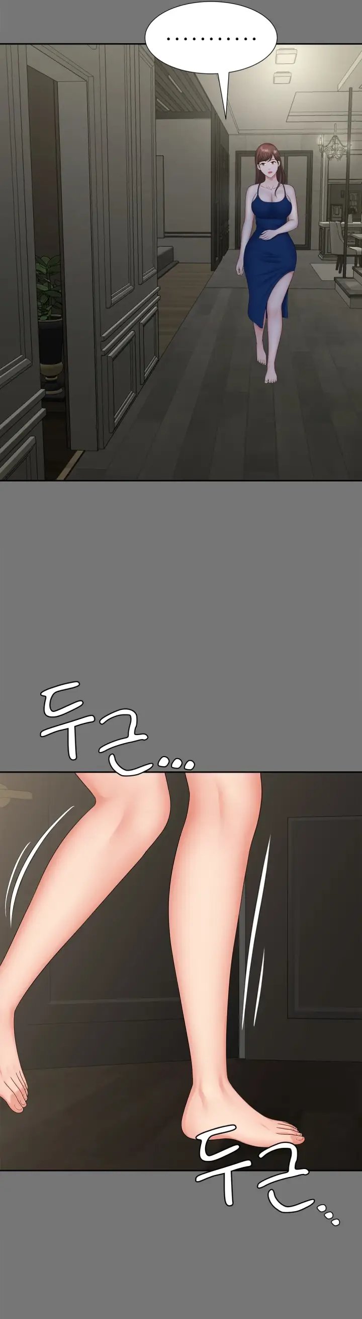 image-komik-komik-the-milf-hunter-chapter-17-12/34