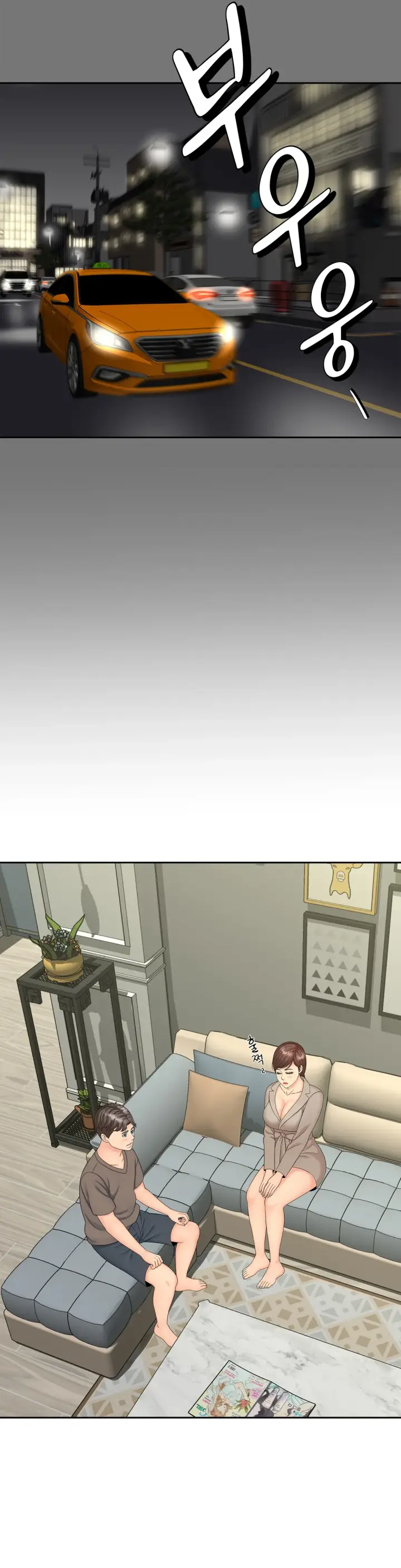 image-komik-komik-the-milf-hunter-chapter-17-17/34