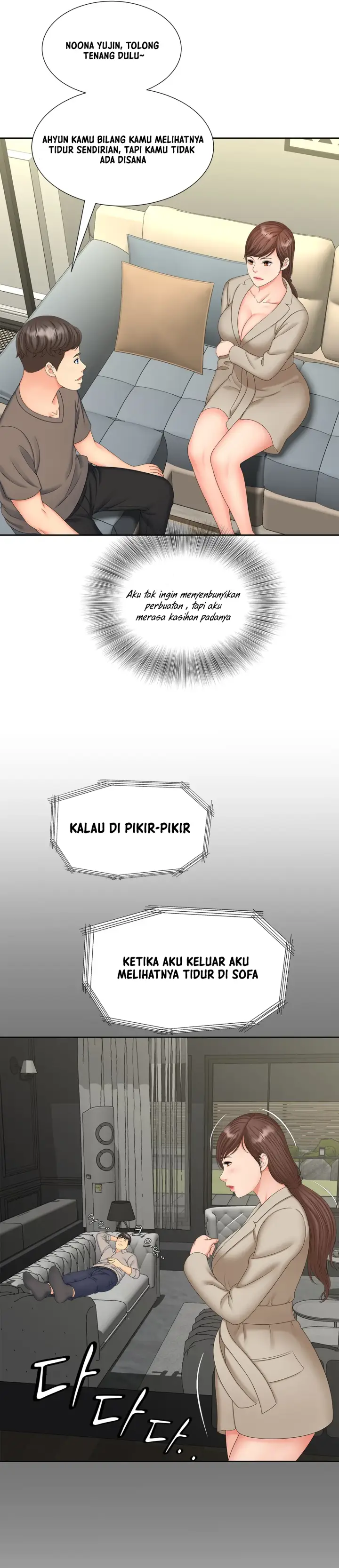 image-komik-komik-the-milf-hunter-chapter-17-20/34