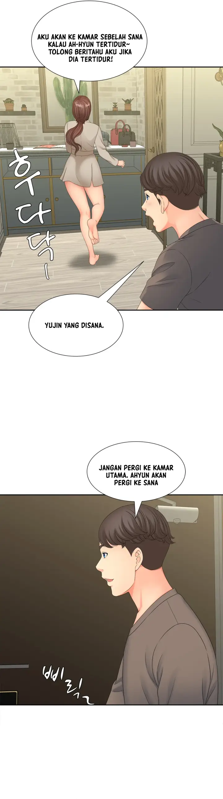 image-komik-komik-the-milf-hunter-chapter-17-27/34