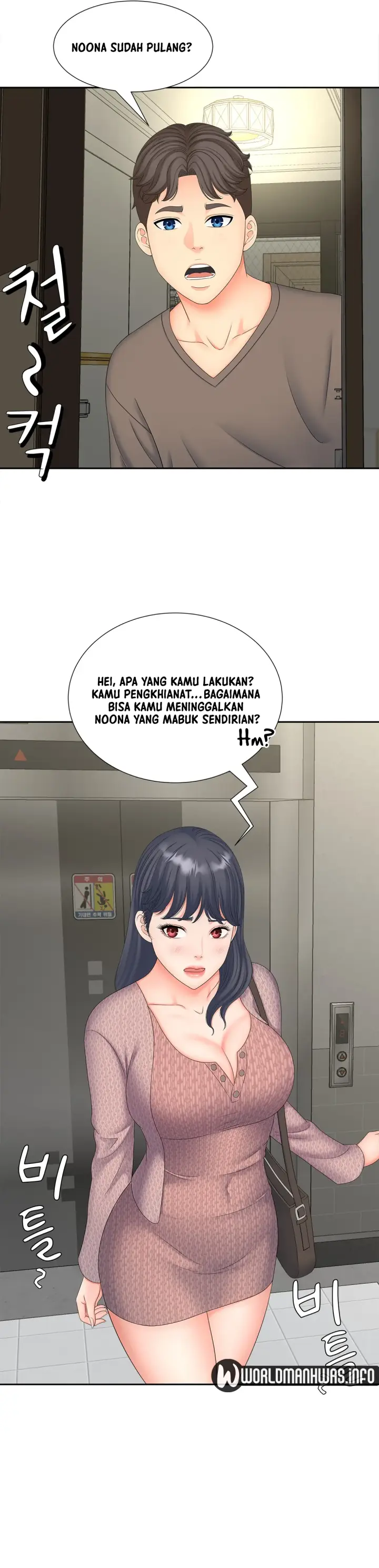 image-komik-komik-the-milf-hunter-chapter-17-28/34