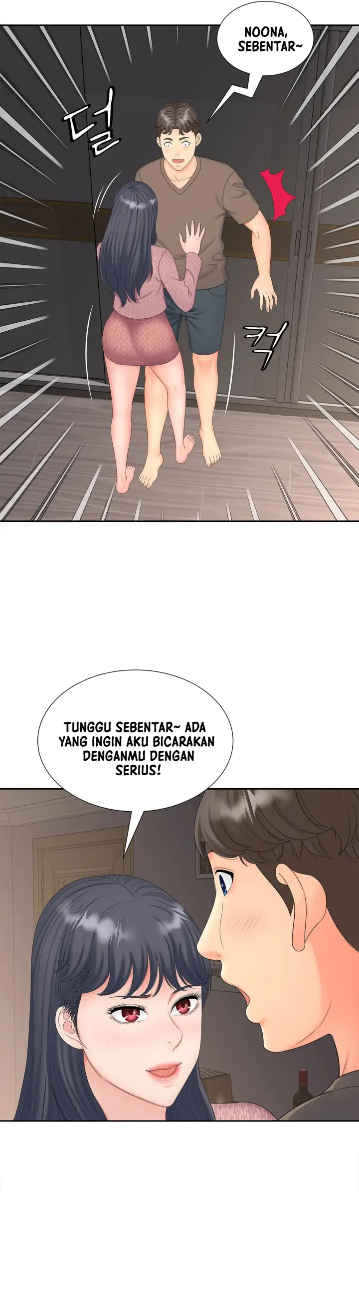 image-komik-komik-the-milf-hunter-chapter-18-3/33
