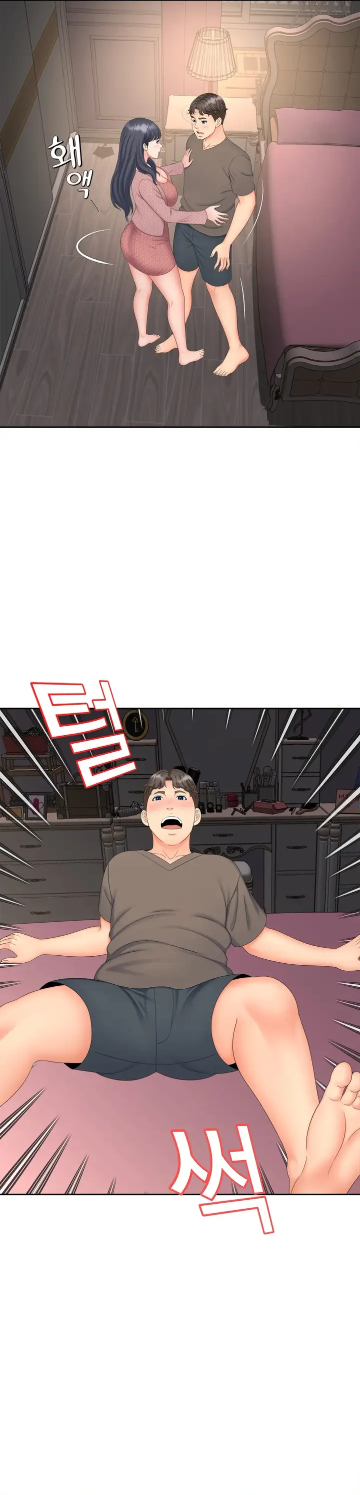 image-komik-komik-the-milf-hunter-chapter-18-7/33